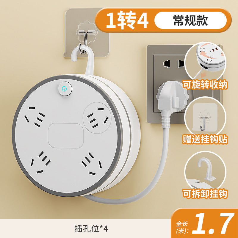 Multifunctional retractable cord plug multi-hole cord board plug strip storage socket for homeusb plug-in board usb wiring board