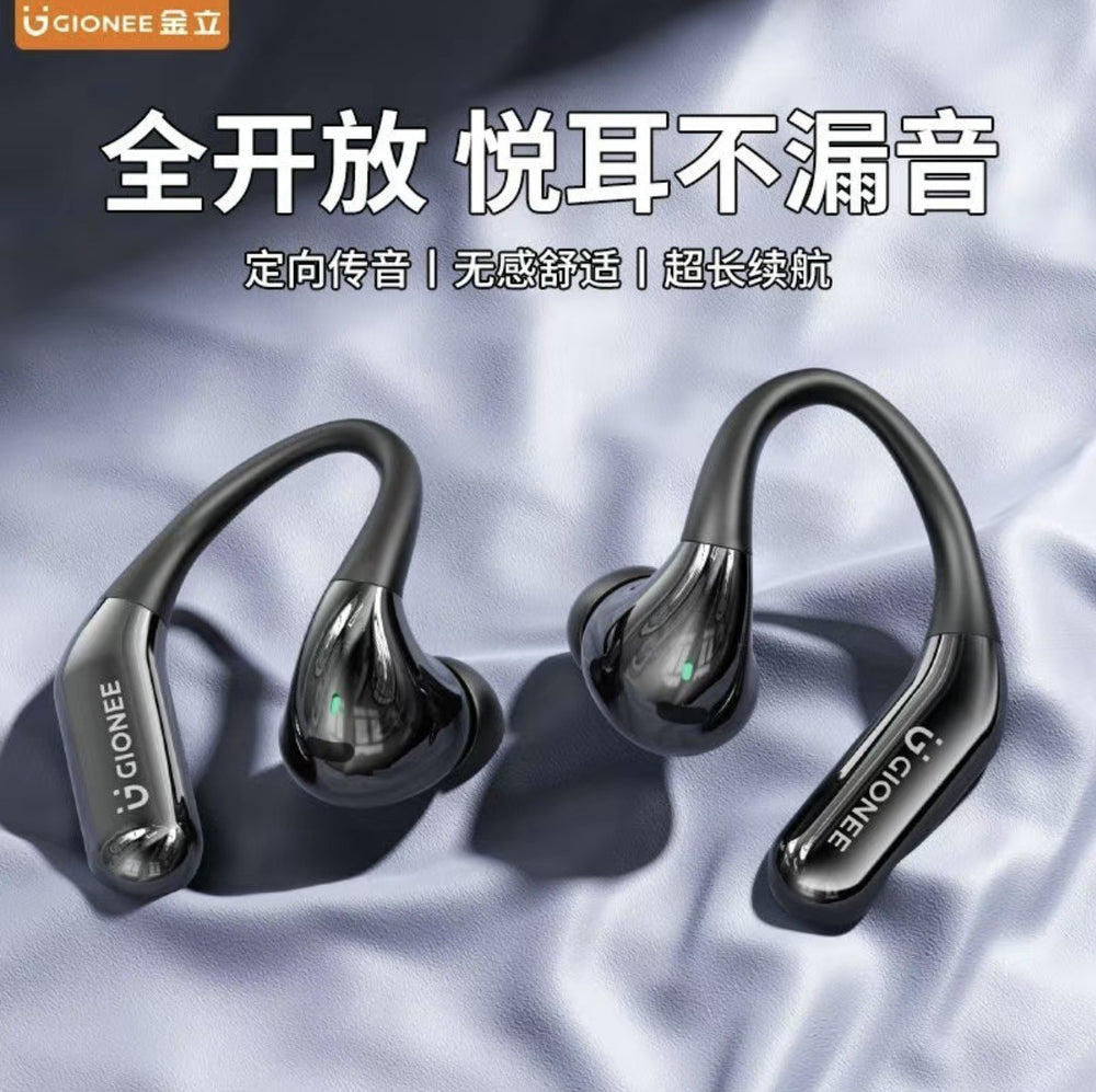 Jl017 bluetooth earbuds - true wireless, in-ear, over-ear, open-ear, air conduction, high-fidelity audio, sports running