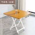 Bamboo pattern color 70*70*74 (rounded corners to prevent bumps)