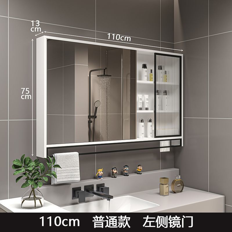 Solid wood bathroom smart mirror cabinet separate wall-mounted bathroom storage mirror mirror box rack integrated vanity mirror