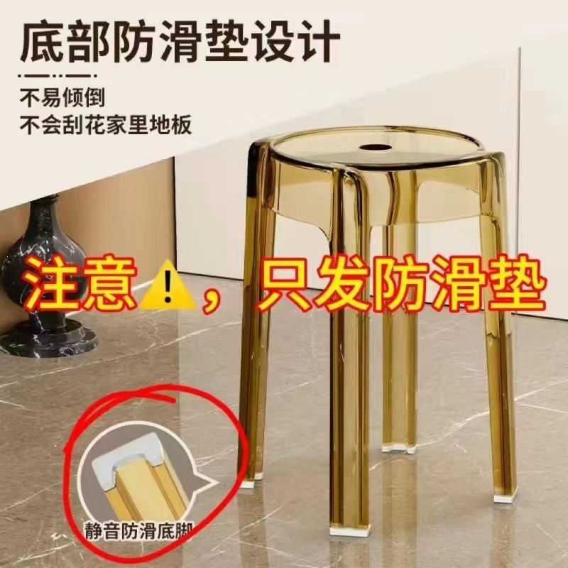 New arrival acrylic round stool popular chair plastic for homethickenedcasual modern office stacking dining chair stool