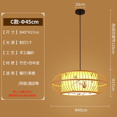 Bamboo Lantern Chandelier Chinese Hotel Engineering Lobby Restaurant Hot Pot Restaurant Hotel Box Bamboo Art Restaurant Lighting