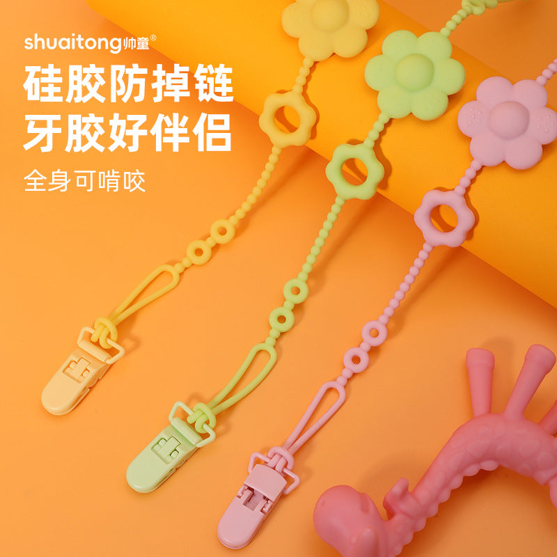 Directly from the manufacturer, infant pacifier silicone chain buckle pacifier chain clip, infant silicone anti-drop chain
