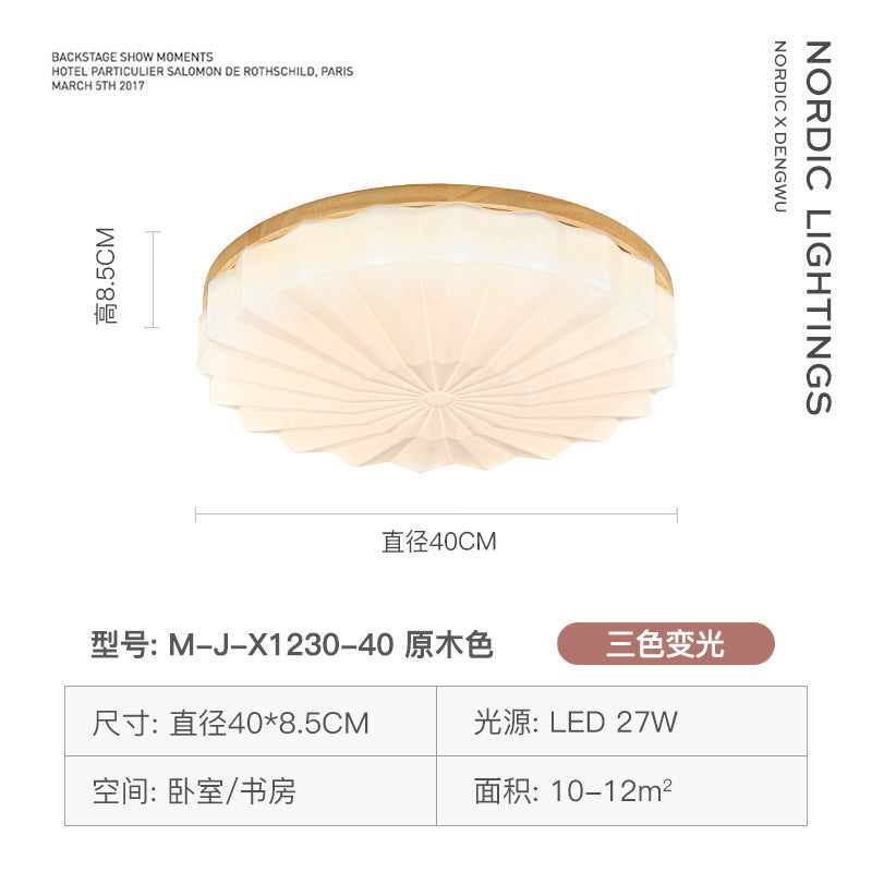 Japanese-style living room ceiling light simple modern atmosphere home Nordic log wind whole house lighting package combination