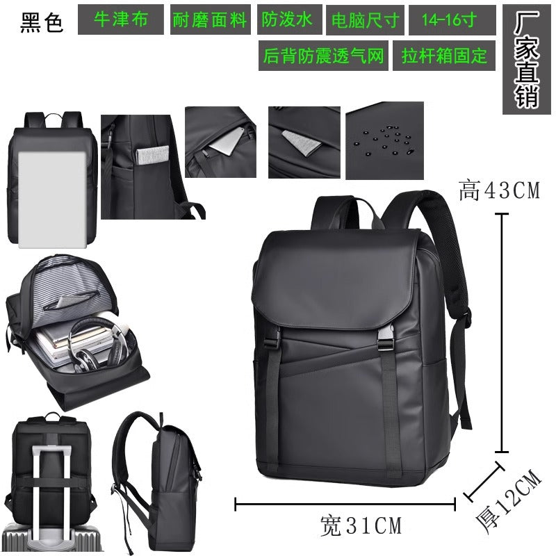 Backpack Men's Premium Men's Shoulders Large Capacity Fashion Backpack Casual Simple Computer Crossbody School Bag