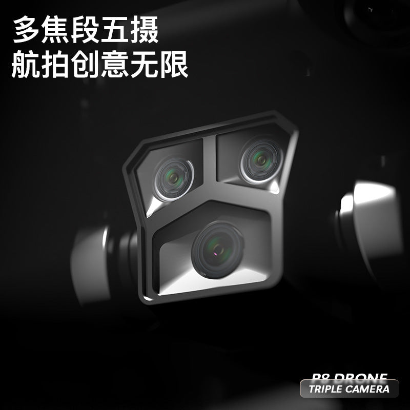 P8 pro hd aerial photography drone with five cameras, obstacle avoidance, auto-return, gps quadcopter remote control aircraft