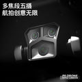 P8 pro hd aerial photography drone with five cameras, obstacle avoidance, auto-return, gps quadcopter remote control aircraft