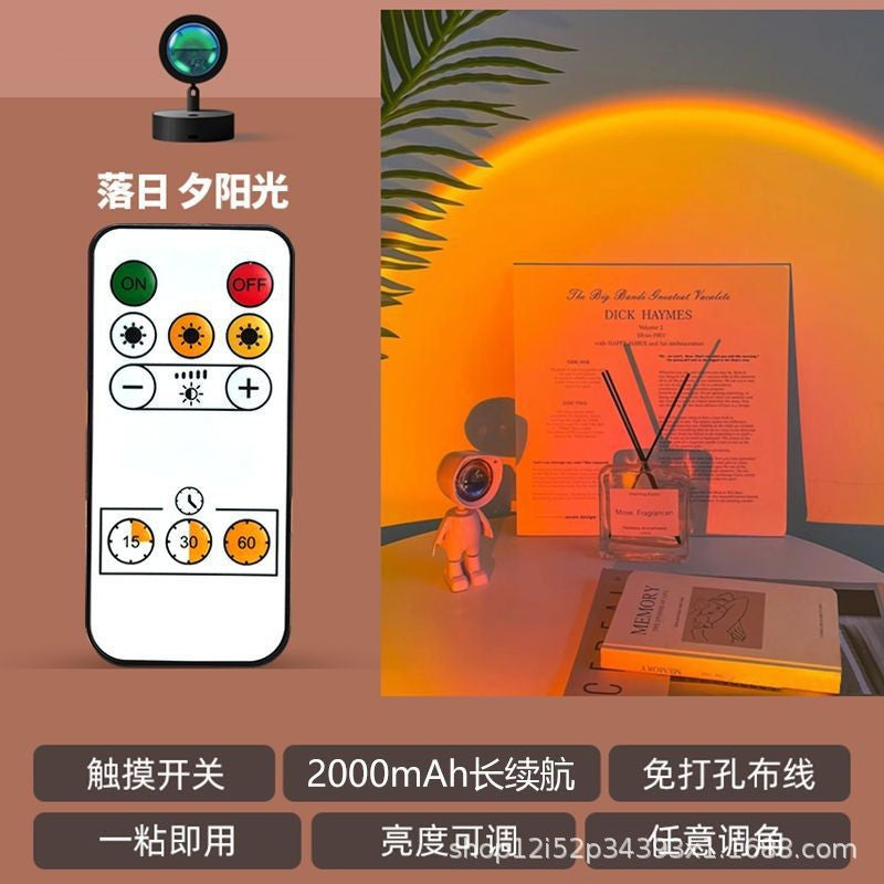 Ambient projection floor lamp - perfect for living room, bedroom, sunset & dawn effects - trending background light for live streaming