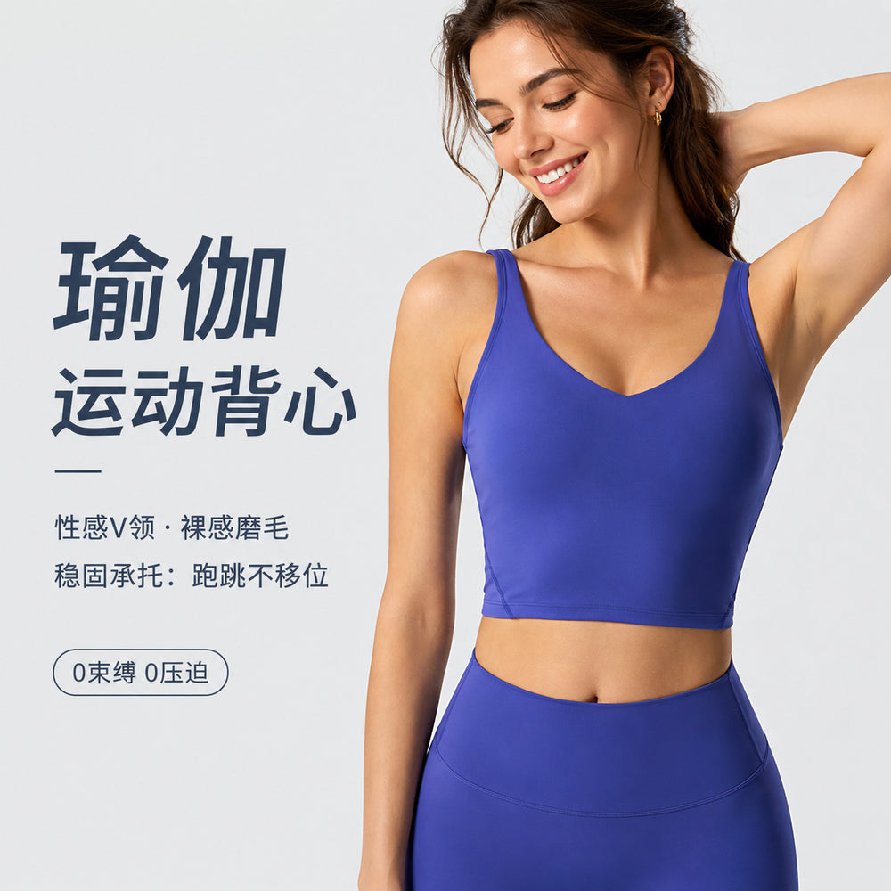 new arrival beautiful back sports intimates women's yoga running bra fitness vest tops yoga clothes s2054