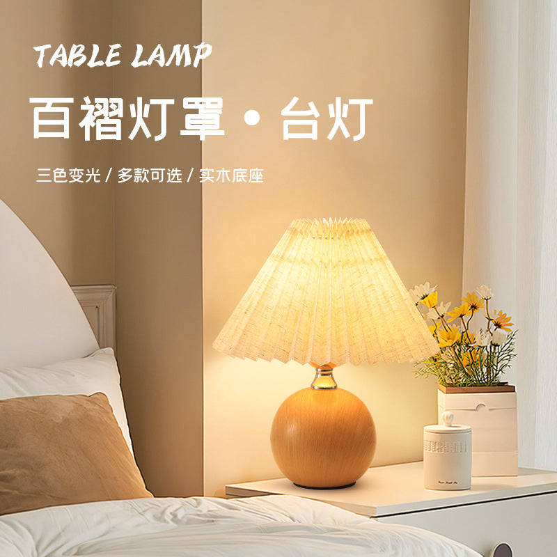 Table lamp ins wind high value pleated lamp retro Nordic girl Internet celebrity bedroom simple bedside feeding night lamp