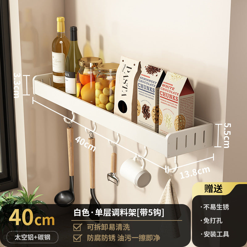 White kitchen rack No punching Wall-mounted condiments Household knife holder Chopsticks Wall storage seasoning rack