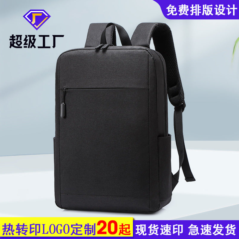 Cross-border backpack gift printing LOGO casual backpack men and women lightweight student schoolbag South East Asia wholesale