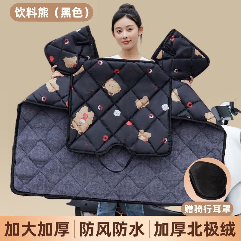 Electric vehicle windshield cover - new 2025 winter model: neck and shoulder protection, extra warm, oversized and thickened windshield for electric bikes