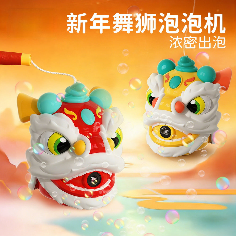 2026 new year lion dance bubble machine - dazzling lights, leak-proof, gift bubble gun, outdoor toy, lunar new year merchandise - dropshipping available