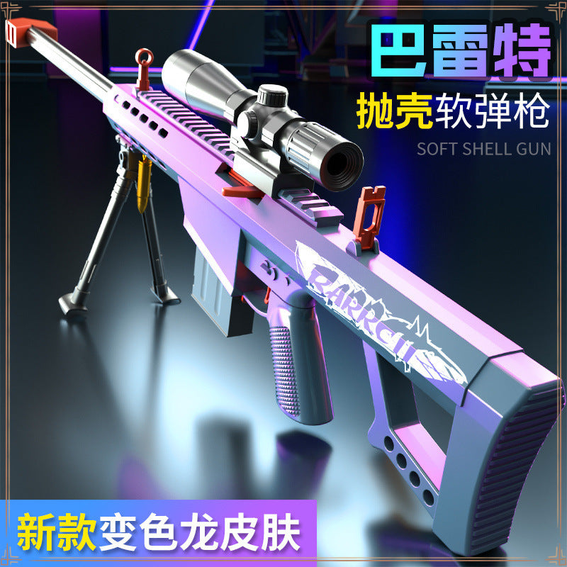 Oversized Barrett shell throwing soft bullet gun 98k sniper rifle like real awm chameleon children's toy gun model grab