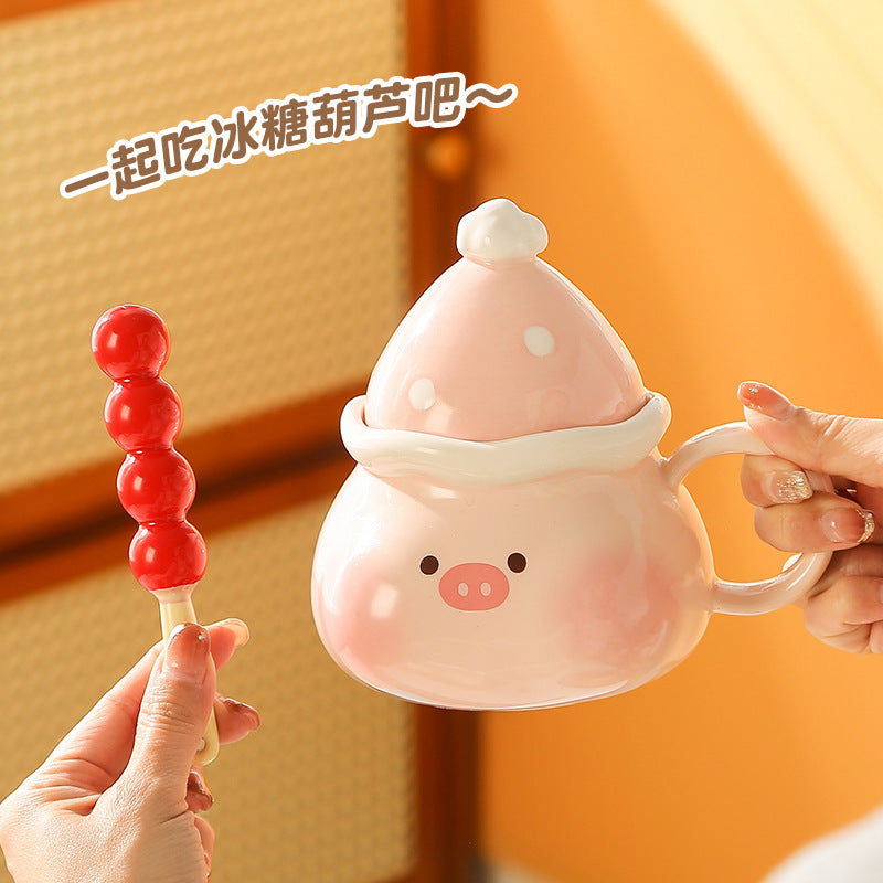 Creative cute piglet ceramic mug with lid - perfect birthday gift, office-friendly, high-style water cup - wholesale available