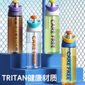 New sports water bottle for men and women, student outdoor portable water bottle, high-temperature resistant straw cup, plastic cup wholesale