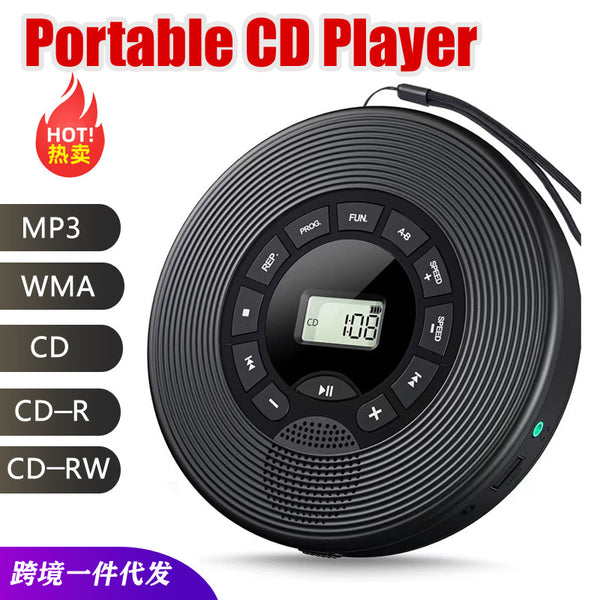 Multifunctional CD Walkman Player, Children's Music Learning Machine, Cute Mini Repeater