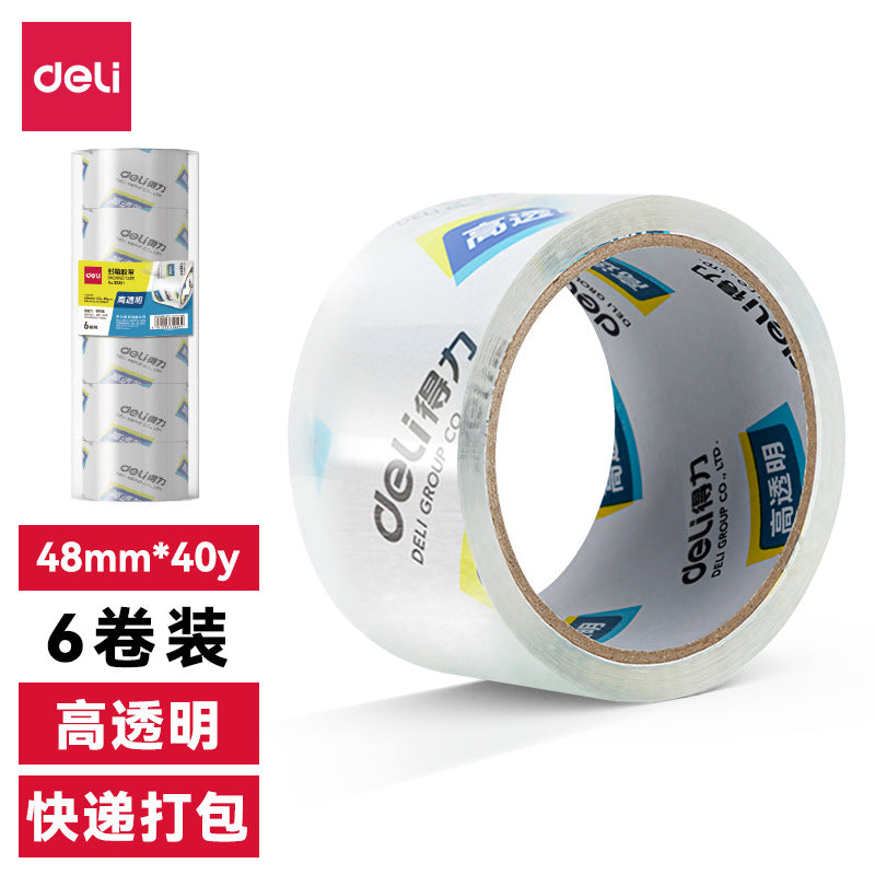 Deli transparent wide tape express packing tape 6cm large roll sealing tape sealing tape wholesale in large quantities of whole boxes
