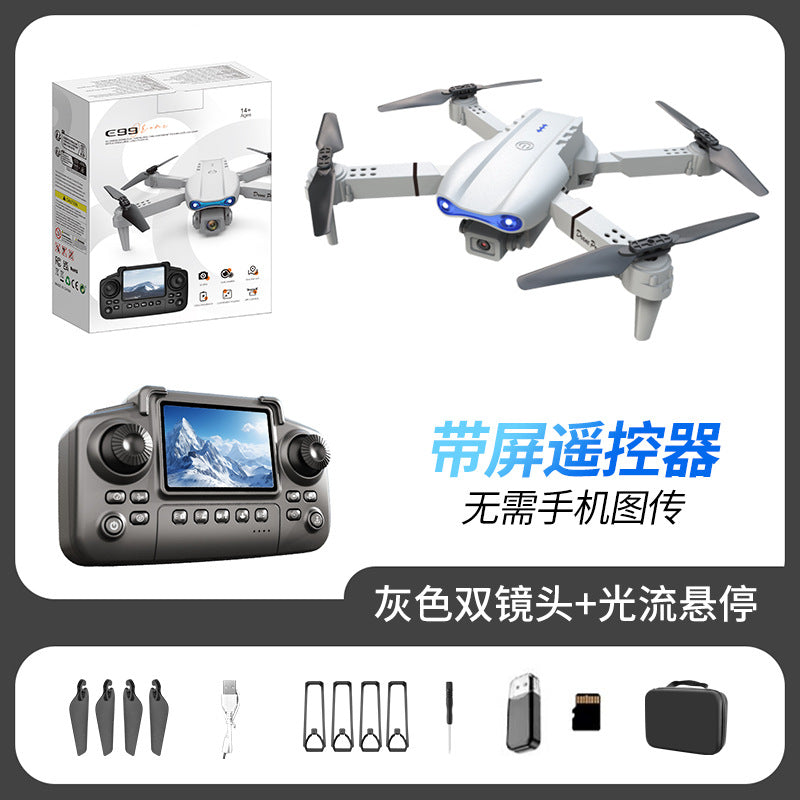 E88 e99 drone - screen control, remote control, dual camera aerial photography aircraft, optical flow positioning, lighting remote control airplane toy
