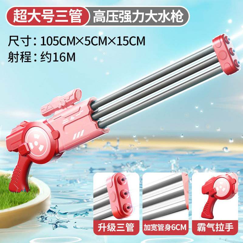 Water gun kids toy pull-out water spray high pressure strong long range drift boys and girls water fight handy gadget
