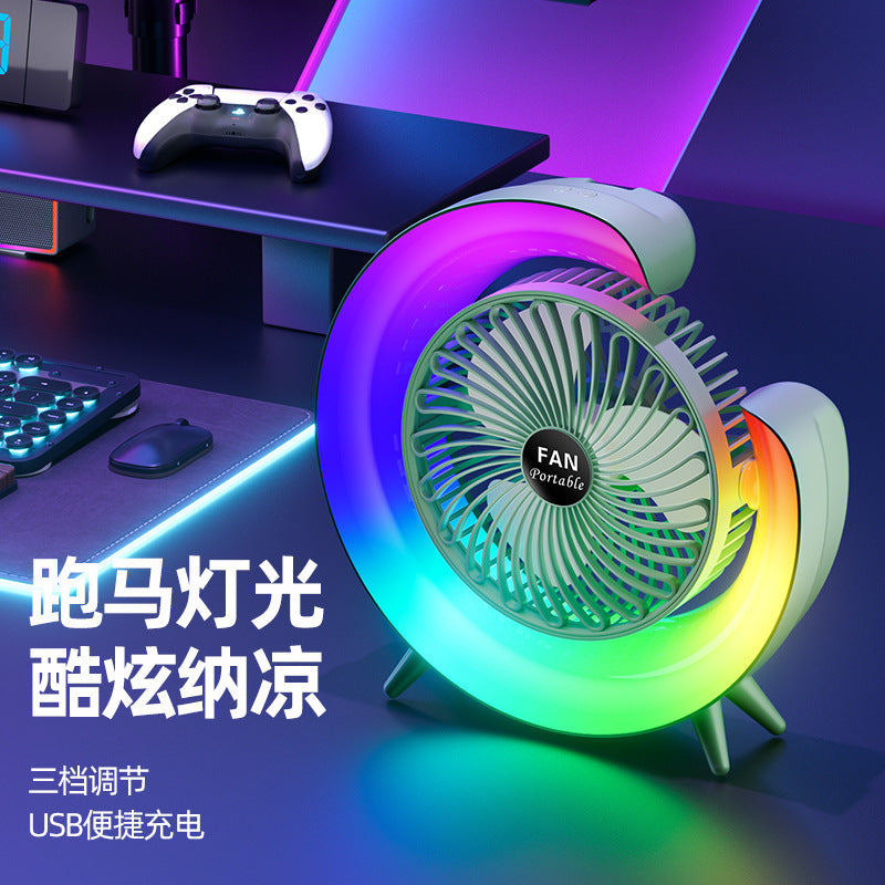 USB charging small fan marquee color small fan office desktop student dormitory portable desk lamp fan