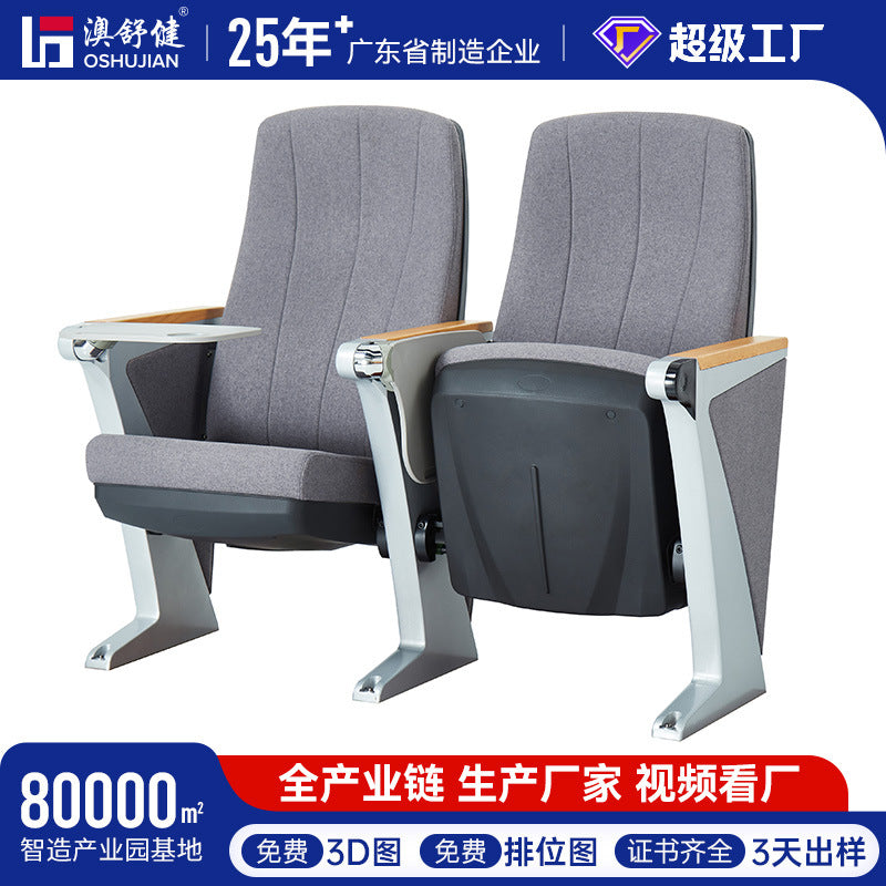 Auditorium Chairs Cinema Seats Conference Room Auditorium Chairs Row Chairs Home Theater Lecture Hall Ladder Chairs with Writing Board
