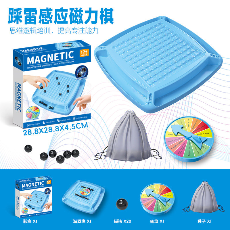 children's casual game magnetic effect chess interactive board game logical thinking magnet children's two-player chess toy