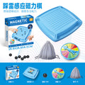 children's casual game magnetic effect chess interactive board game logical thinking magnet children's two-player chess toy
