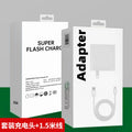 Super flash charge 100w charger set - specifically designed for oppo phones, adapter, charging cable, wholesale for export
