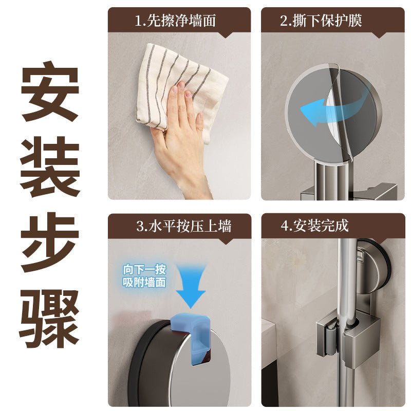 Powerful suction cup mop clip, bathroom wall wall hanging artifact, mop broom rack buckle holder, no punching