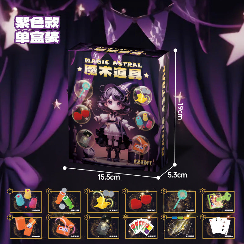 Children's magic set gift box - talent close-up performance show - back-to-school gift for boys and girls - magic, fantasy, and educational