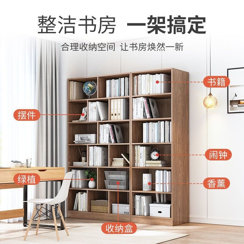 Bookshelf floor-standing storage rack living room for home wall-mounted storage cabinet storage cabinet office filing cabinet simple bookcase