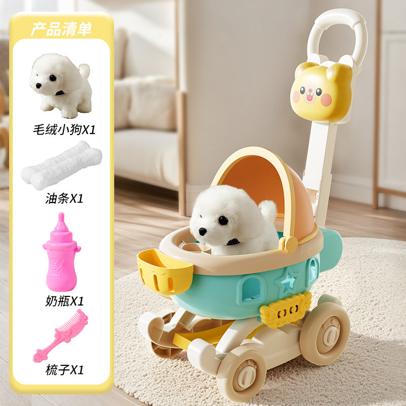 Kids electric stuffed toys baby artificial stroller play house girl stroller birthday gift cute pet doll