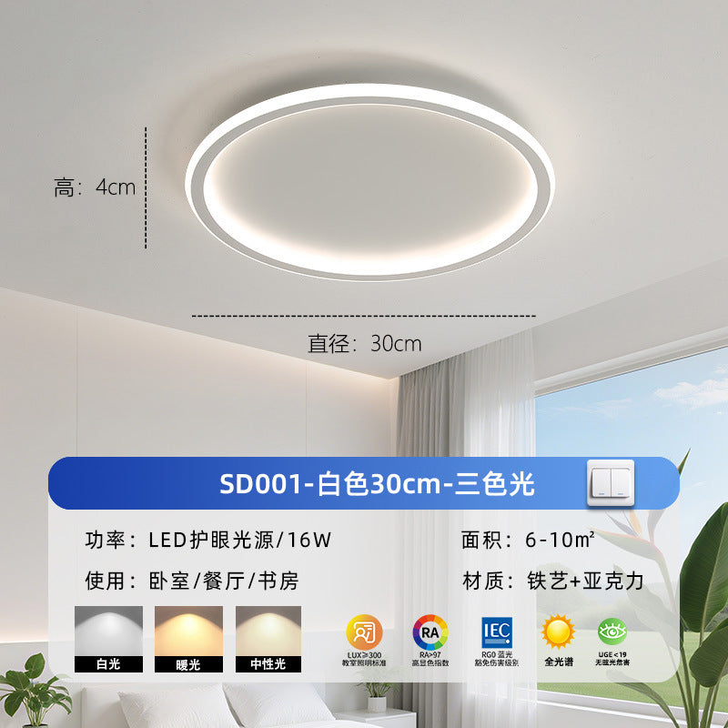Full spectrum led Zhongshan Lighting Living Room Main Light Bedroom Light Package Home Improvement Lighting Advanced Sense Simple Ceiling Light