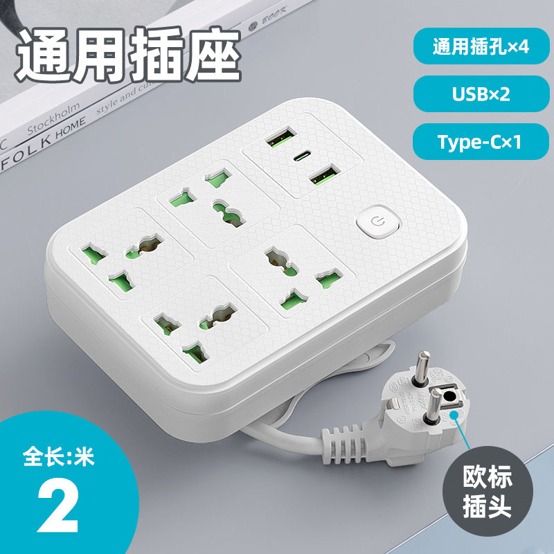 British standard usb plug strip smart wiring board european standard american standard multi-function plug strip british standard pd fast charging base 2-pin plug