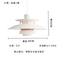 Small size (white + pink) 30cm