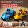 new product kids remote control bumper car battle kart family interactive drift collision ejection boy toy