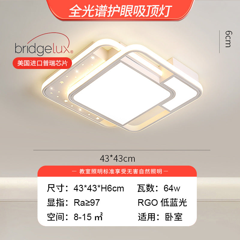 Full spectrum living room main light ceiling light Zhongshan Lighting Factory direct sales cream wind modern simple atmosphere 2025 new model