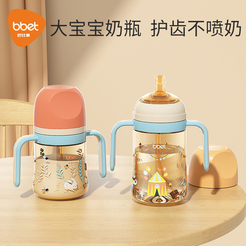 Babycare big baby bottle 1-2-3 years old straw cup kids milk bottle infant baby bottle ppsu drop-resistant
