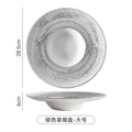 Nordic gradient sprayed high-value light luxury ceramic western food pasta plate, straw hat plate, restaurant hotel business straw hat plate