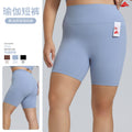 European and american plus size lycra yoga pants - women's high waist butt lifting running fitness leggings - no camel toe, tight fit athletic shorts