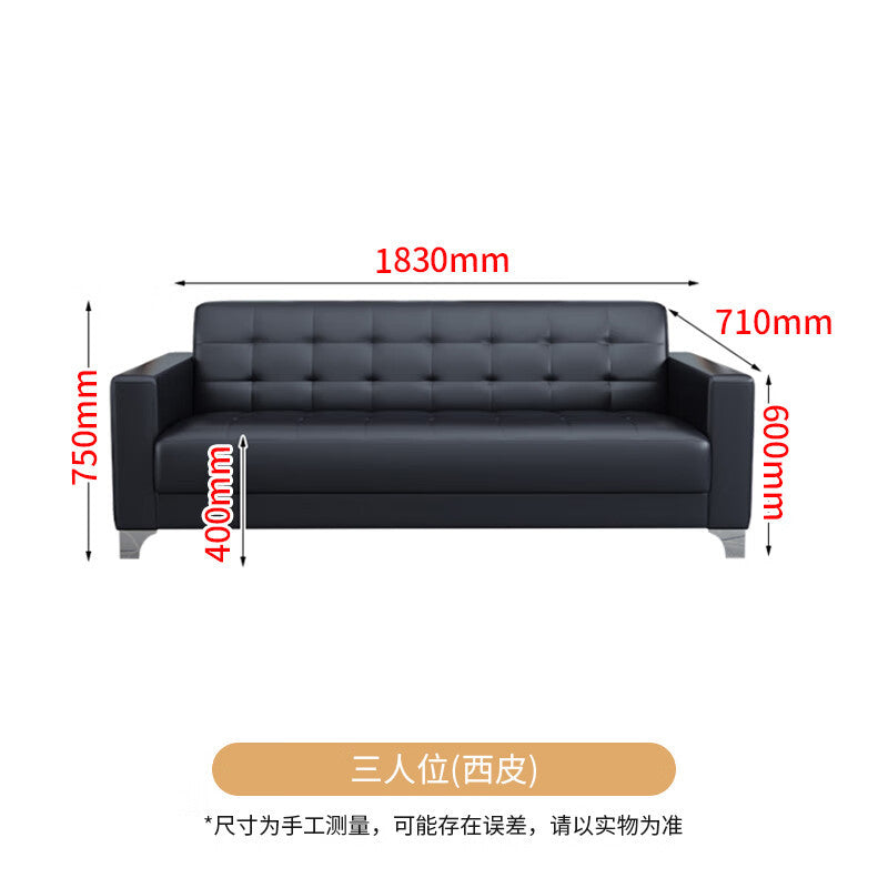 Saint li office sofa - reception, meeting, and negotiation sofa - compact and minimalist design for small spaces