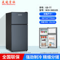 Double door refrigerator small dormitory rental household refrigerator first-class energy-saving refrigerator refrigeration and freezing dual-purpose refrigerator