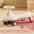 【silent flash wheel version】light lemon scented powder