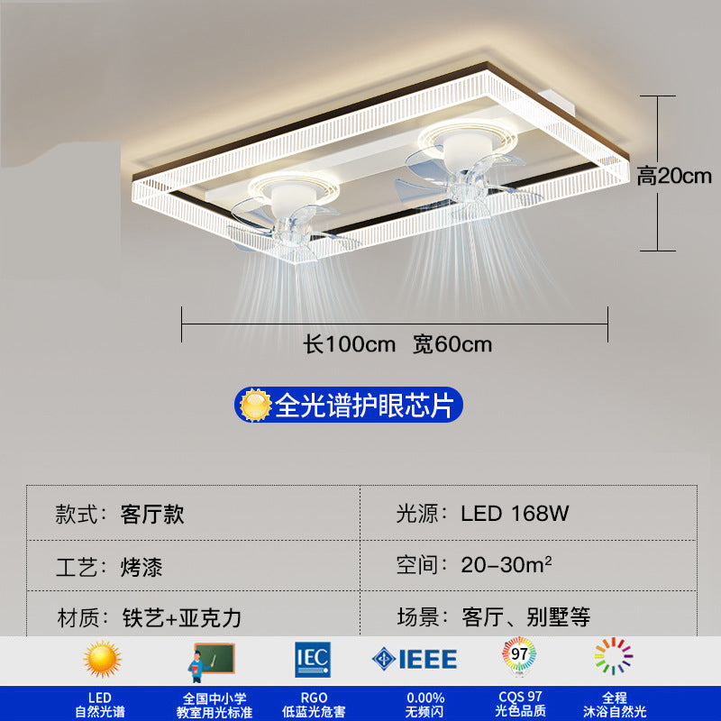 Fan light, living room ceiling light, light luxury, advanced sense, intelligent invisible fan light, integrated lighting combination, whole house package