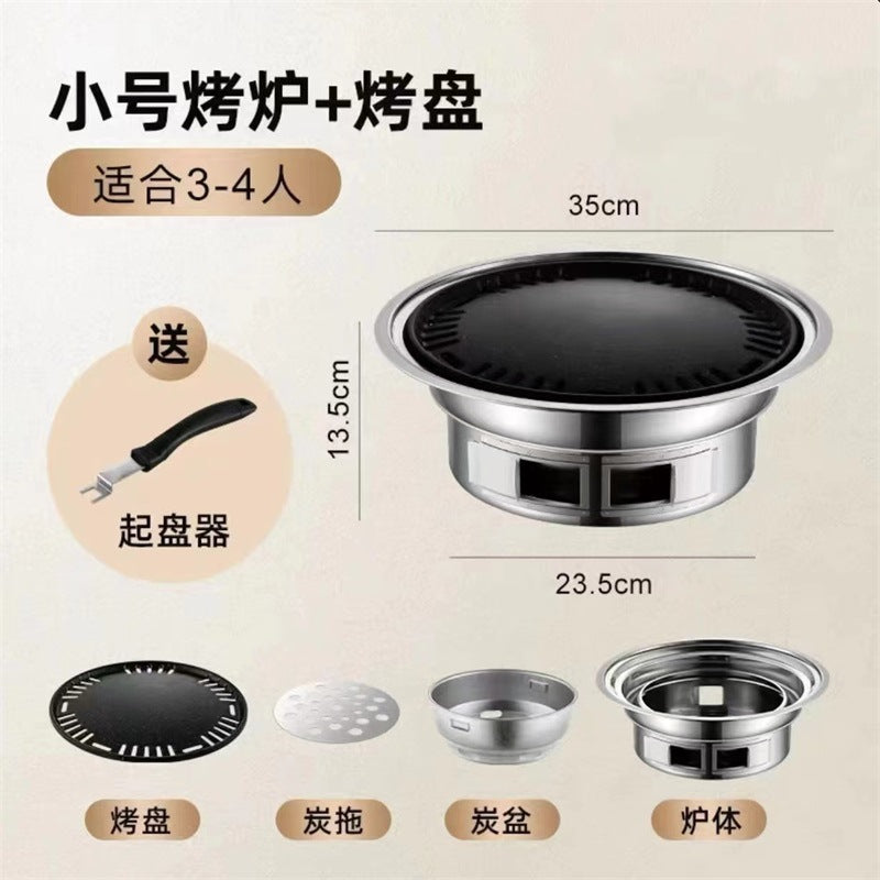 wholesale korean bbq grill with grill pan and grill net, household outdoor portable grill, charcoal fire bbq pot, barbecue grill