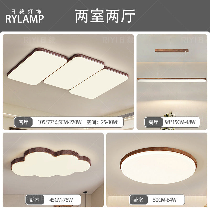 Wabi-sabi retro piano living room ceiling light walnut pattern medieval designer Japanese rectangular living room main light