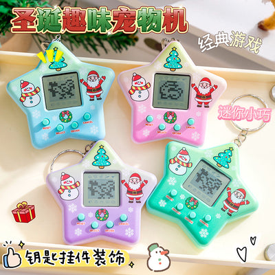 Five-pointed star pet feeding game console kids educational digital toy creative retro keychain pendant