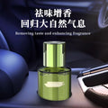 Wholesale premium car air freshener - long-lasting odor eliminator & fragrance for vehicles - high-end, subtle scent